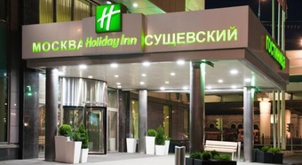 Holiday Inn Suschevsky Hotel