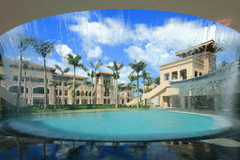 Wyndham Grand Plaza Royale Hainan Longmu Bay Hotel