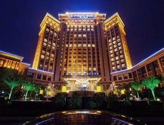 Wyndham Grand Plaza Royale Palace Chengdu Hotel