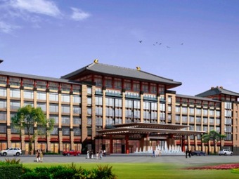 Wyndham Grand Xian South Hotel