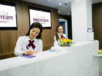 Mercure Rostov-on-don Center Hotel