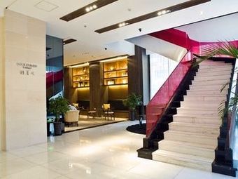 Holiday Inn Harbin-city Centre Hotel