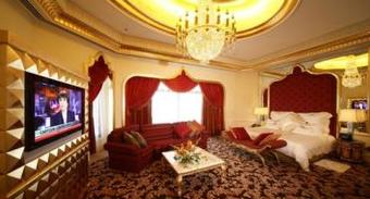 Waldorf Astoria Jeddah - Qasr Al Sharq Hotel