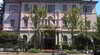 Montebianco Mokinba Hotel