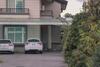 ?? Sy Homestay