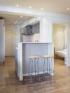 Always Easy - Luna Apartment