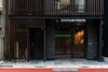 Spatium Tokyo Hotel