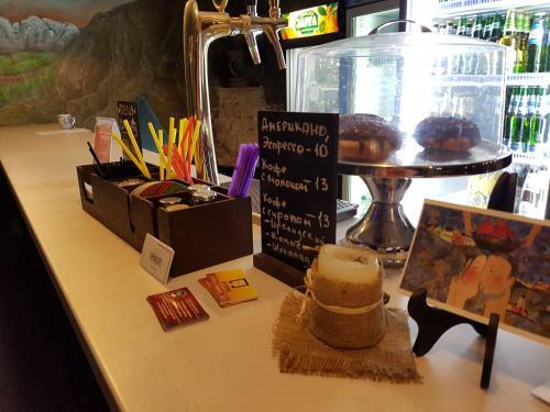 Hotel Syndicate, ??????????? ????????