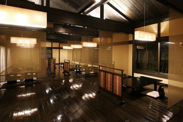Yufuin Ryoan Wazanhou