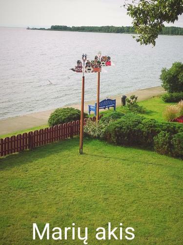 Appartamento Mari? Akis