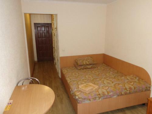 Hotel Centralnyi