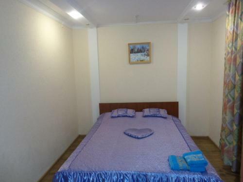 Hotel Centralnyi