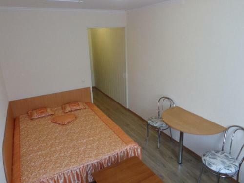 Hotel Centralnyi