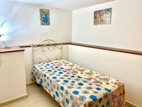 Appartamento Salentorelax